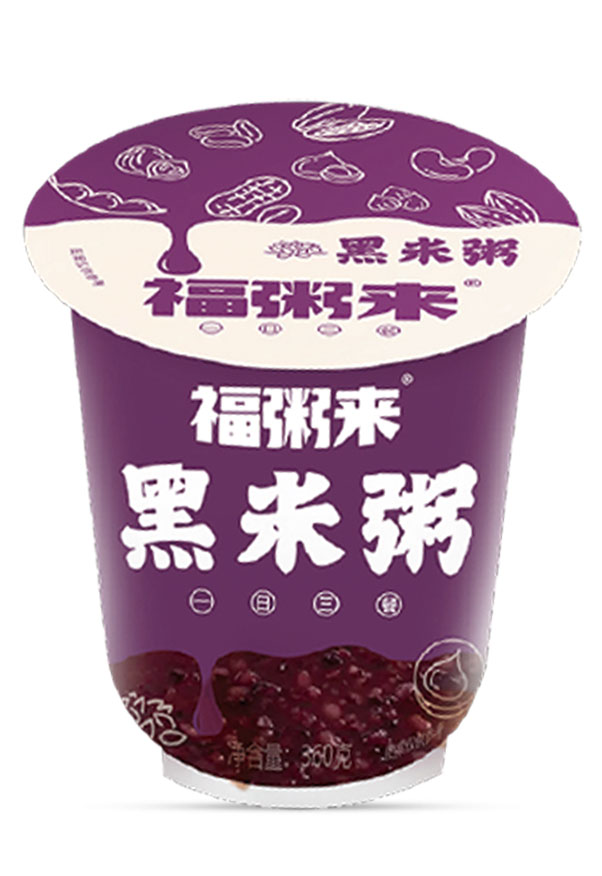 黑米粥