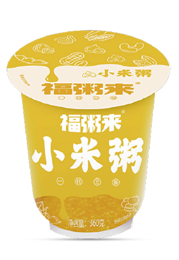小米粥