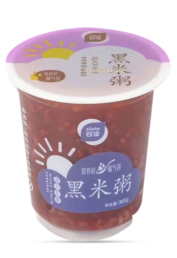 黑米粥
