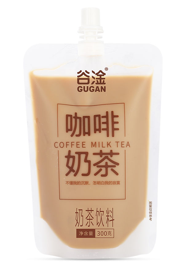 咖啡奶荼