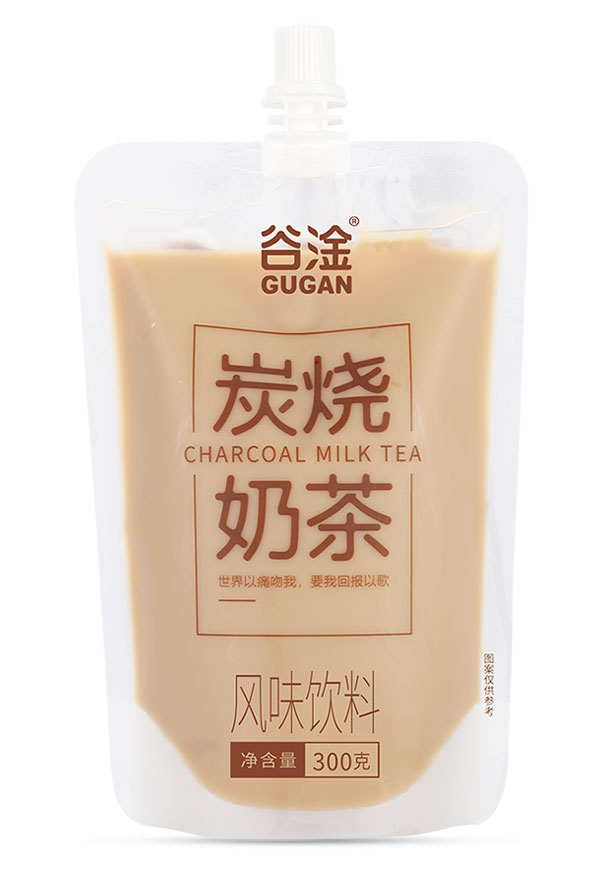 炭烧奶荼