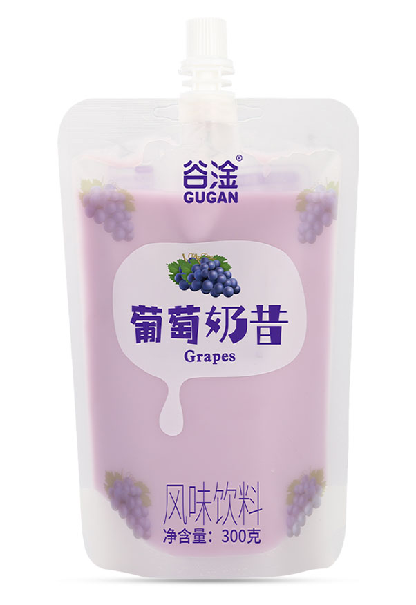 葡萄奶昔