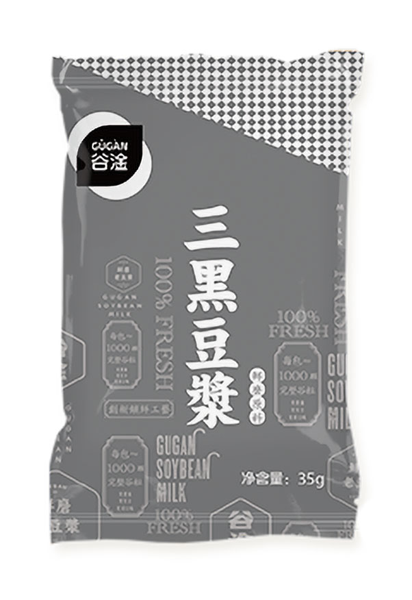 三黑豆浆